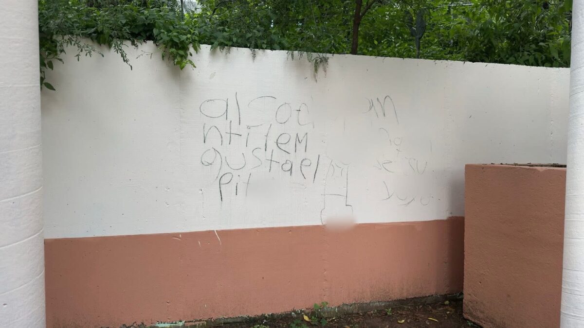 Vandalizan La Canoa en Villa Progreso espacio recién rehabilitado&nbsp;